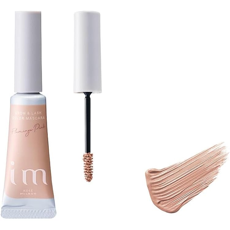 Amazon.co.jp: アイエム ブロウ&ラッシュ カラーマスカラ BE550 まつ毛